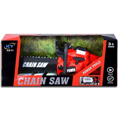 Chain Saw Motorna Pila Na Baterije