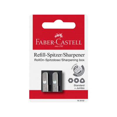 Faber-Castell dvostruko metalno šiljilo