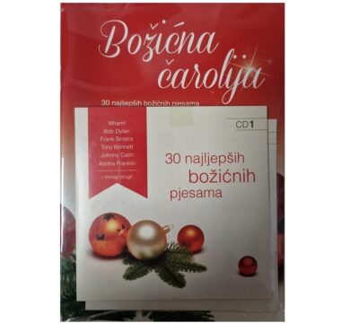 Božićna čarolija – Razni Izvođači