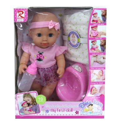 RL Beba S Kahlicom I Pelenom 30 Cm