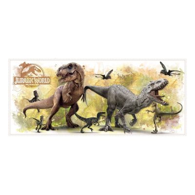Jurassic World zidni dekor 46x13 cm