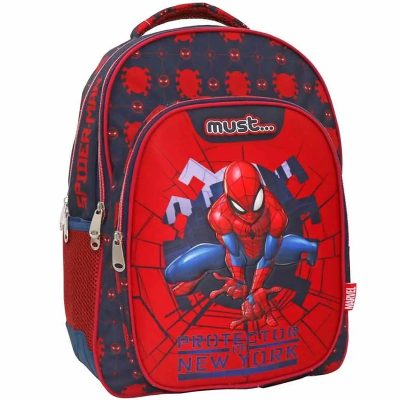 Marvel Spider Man Ergonomska školska Torba Must...