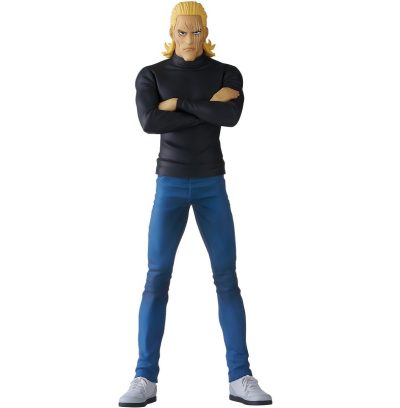 One Punch Man Pop Up Parade PVC Statue King 18 cm