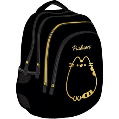 Pusheen Gold školska Torba – Ruksak
